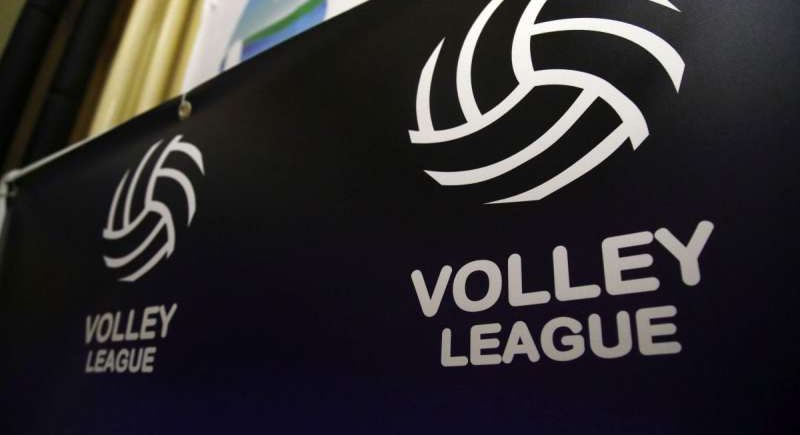 Το σήμα της Volley League