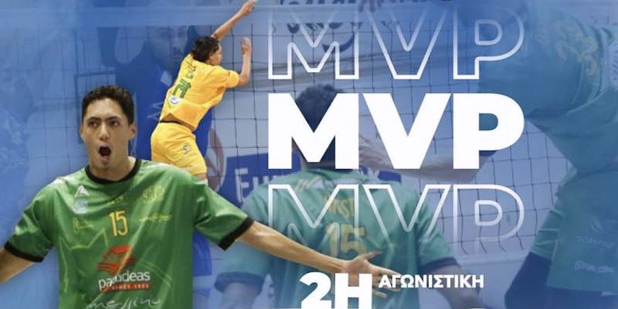 Η αφίσα της Volley League για τον MVP Matt West