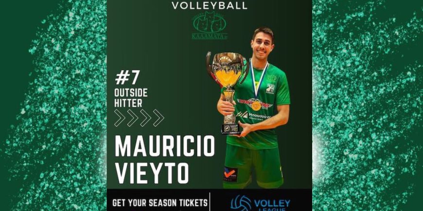 ο Mauricio Vieyto