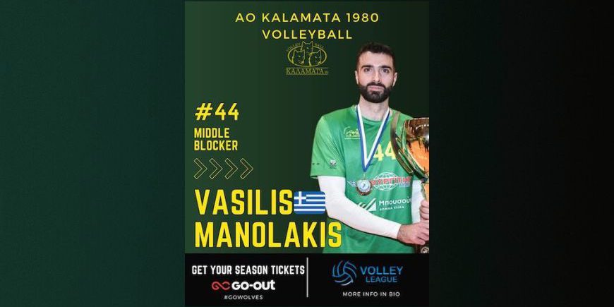 Ο Βασίλης Μανωλάκης