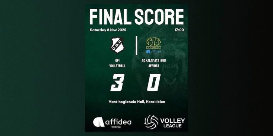 Banner αγώνα Καλαμάτα 80 - Ολυμπιακός