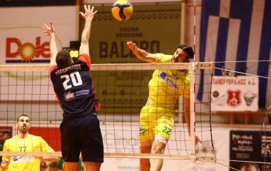 Στιγμιότυπο από τον αγώνα Πανερυθραϊκός - Καλαμάτα 80: 0-3 (04/02/2026)