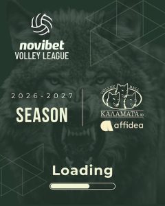 new season loading graphic