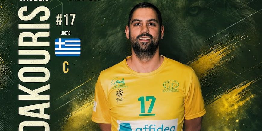 Ο Βαγγέλης Ντάκουρης