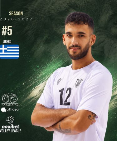 Ο Ξενοφών Γκρουμούσας