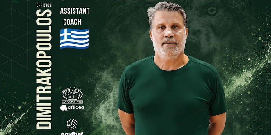 Ο Χρήστος Δημητρακόπουλος