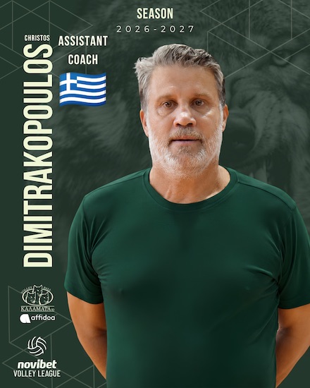 Ο Χρήστος Δημητρακόπουλος