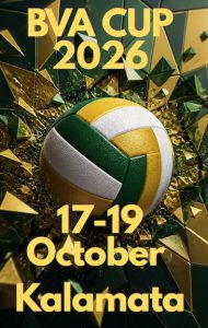 BVA Cup 2026 πόστερ