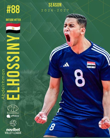 Abdelrhman Elhossiny