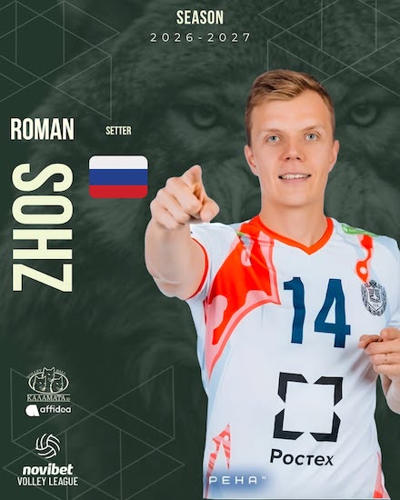 Roman Zhos
