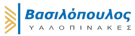 Υαλοτεχνικη Βασιλοπουλος